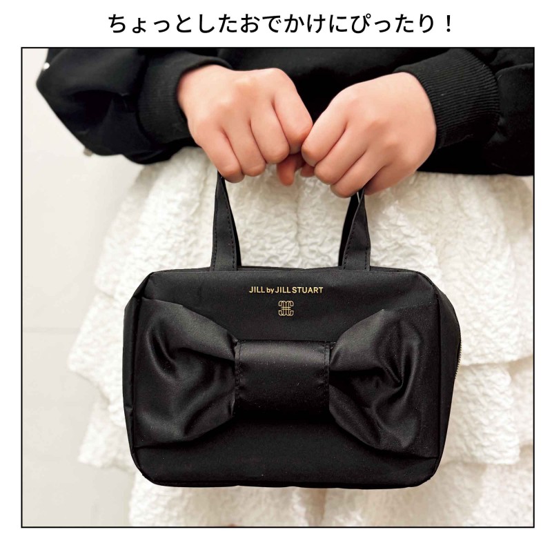 sweet（スウィート）│宝島社の通販 宝島チャンネル