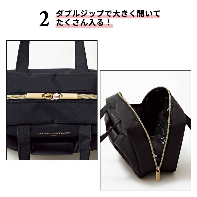 sweet（スウィート）│宝島社の通販 宝島チャンネル