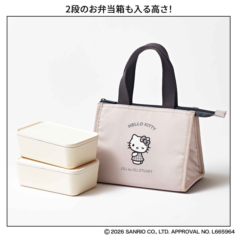 次号予告｜sweet（スウィート）│宝島社の通販 宝島チャンネル