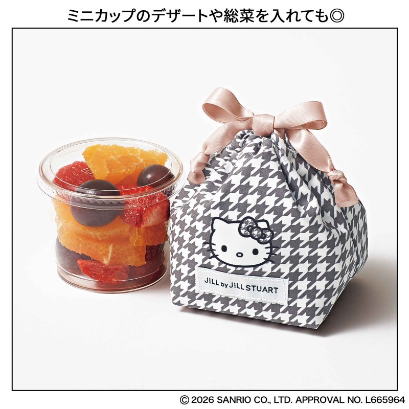 次号予告｜sweet（スウィート）│宝島社の通販 宝島チャンネル