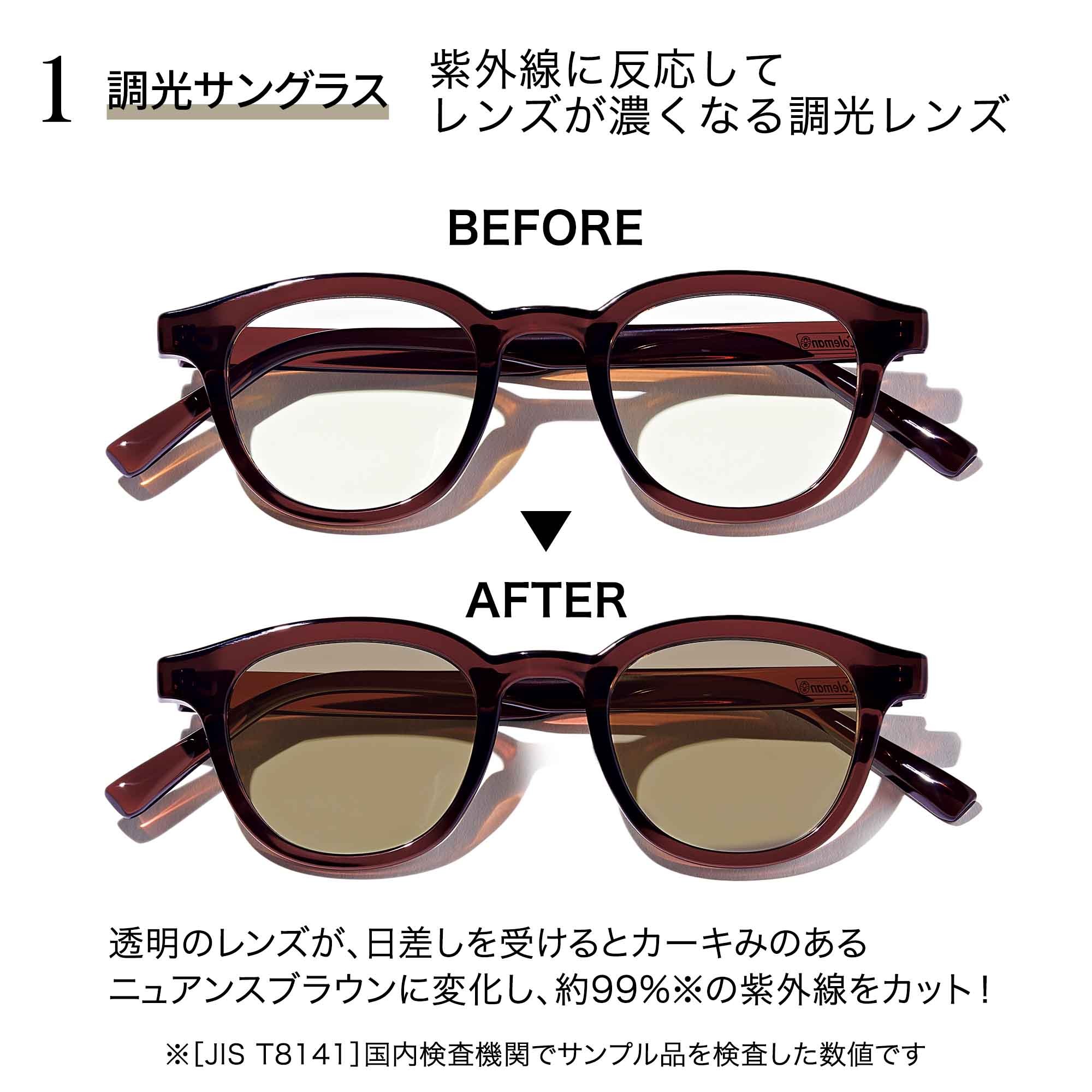 宝島社の公式WEBサイト 宝島チャンネル