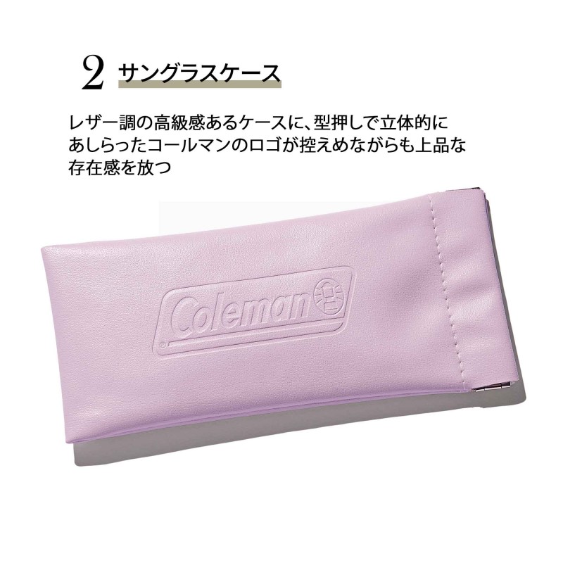 sweetページ 次号予告｜sweet（スウィート）│宝島社の通販 宝島チャンネル