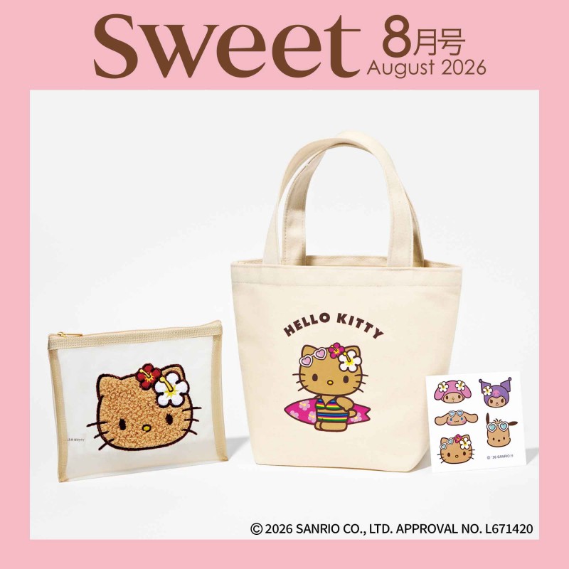 ♡ゆきちゃん♡トートバッグ&ポーチ♡猫柄生地♡5点セット♡6／1♡ 2024年6月号｜sweet（スウィート）│宝島社の通販 宝島チャンネル