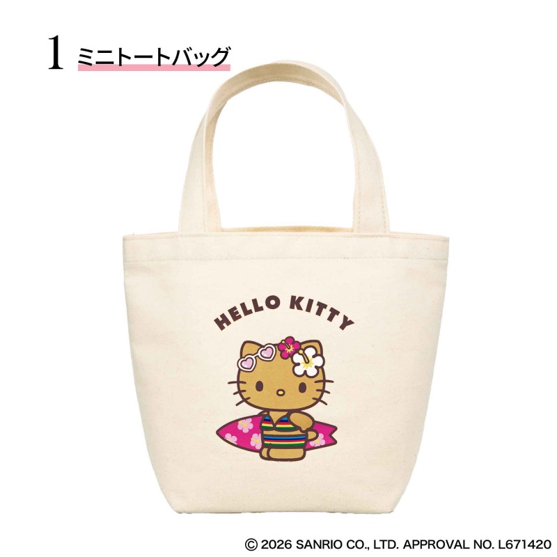 2021年3月号｜sweet（スウィート）│宝島社の通販 宝島チャンネル