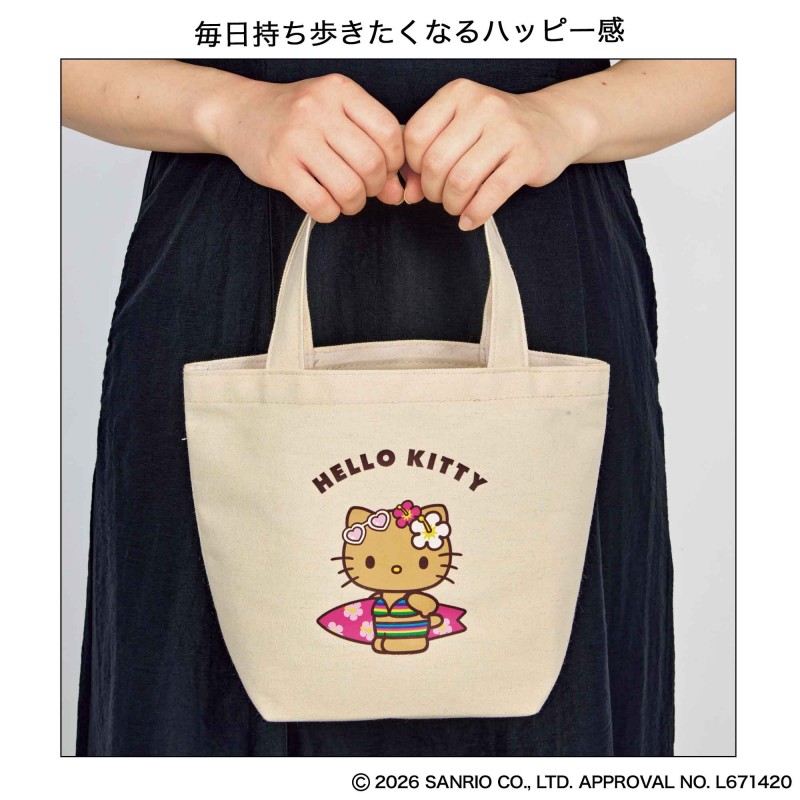 2023年12月号｜sweet（スウィート）│宝島社の通販 宝島チャンネル