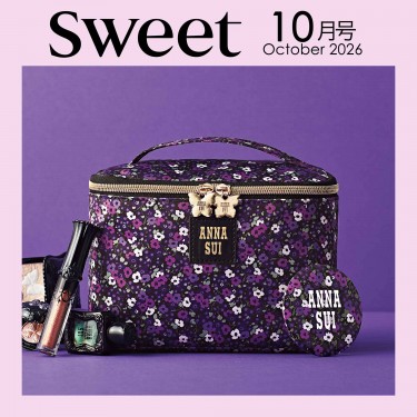 まとめ売り 雑誌 付録 Sweet Inled他 新品 ＋おまけ付 sweet（スウィート）│宝島社の通販 宝島チャンネル