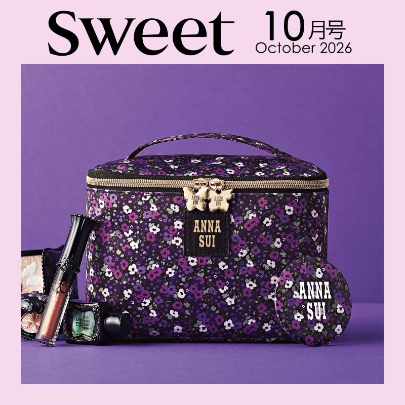 sweet（スウィート）│宝島社の通販 宝島チャンネル