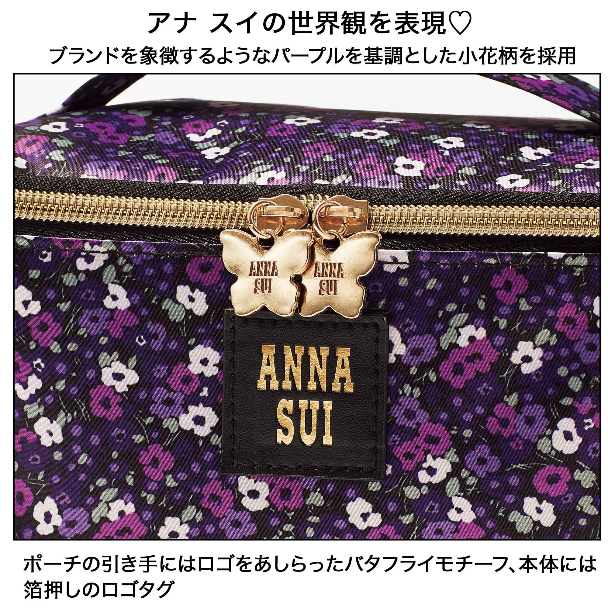 宝島社の公式WEBサイト 宝島チャンネル