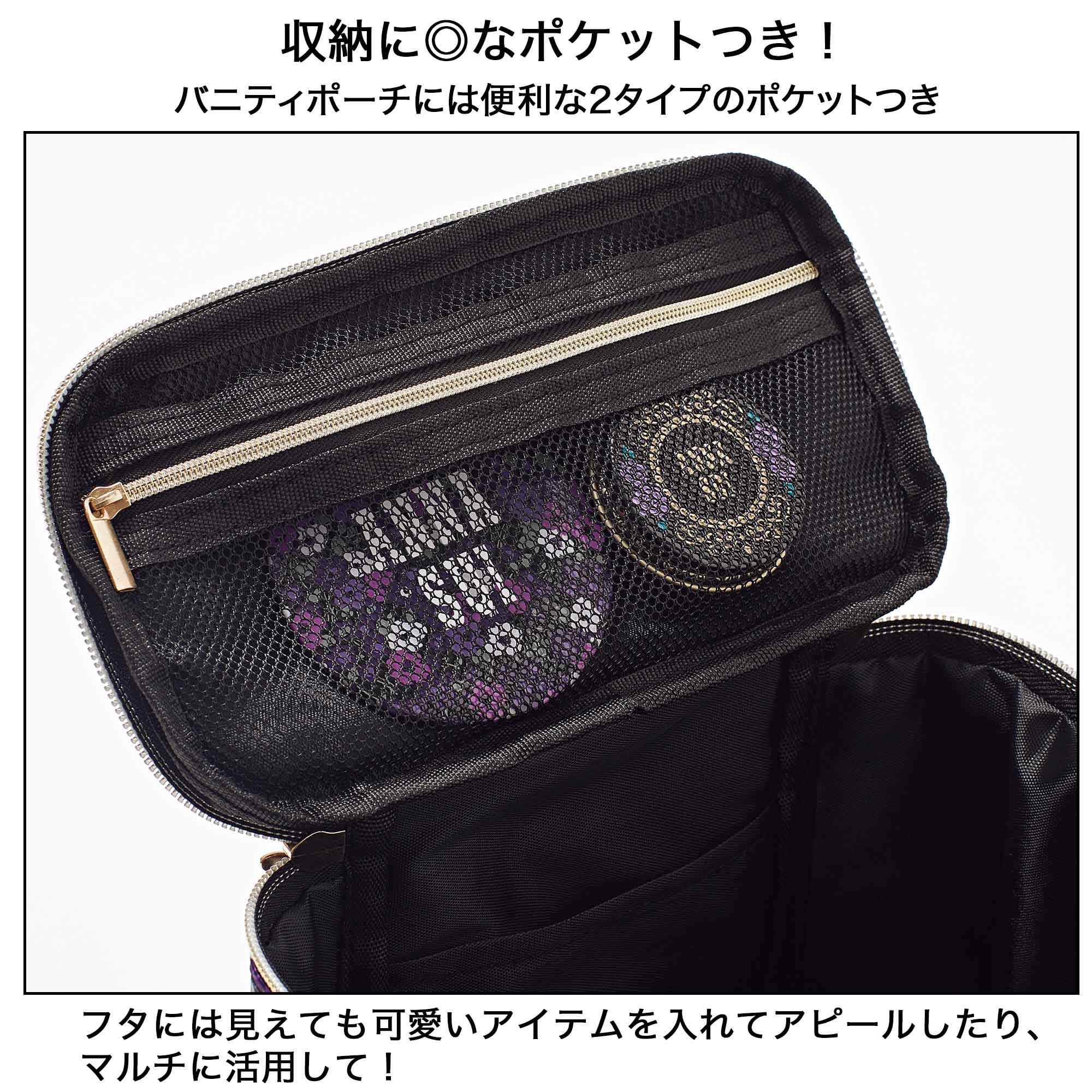 宝島社の公式WEBサイト 宝島チャンネル