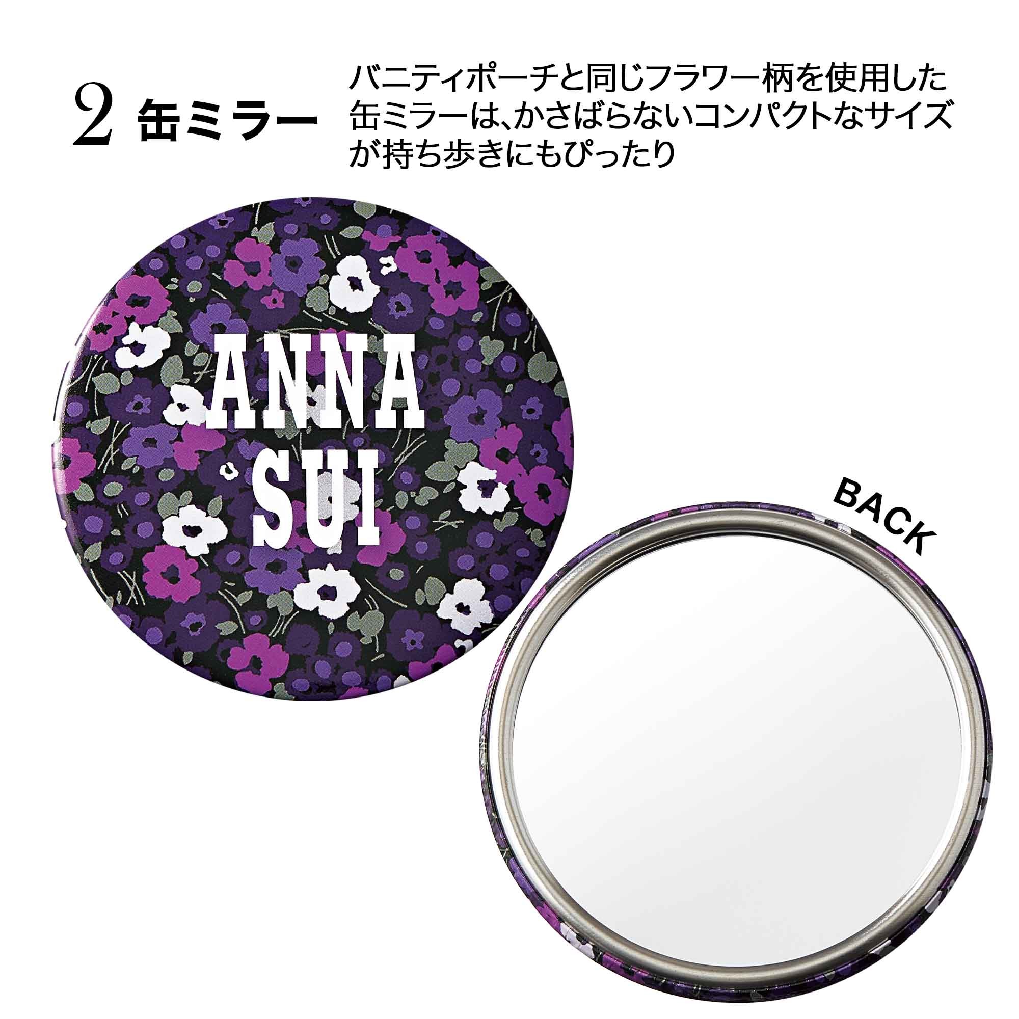宝島社の公式WEBサイト 宝島チャンネル