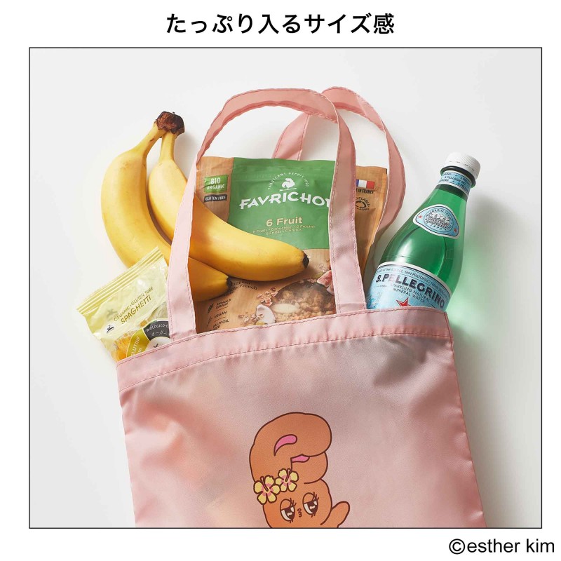 2017年3月号｜sweet（スウィート）│宝島社の通販 宝島チャンネル