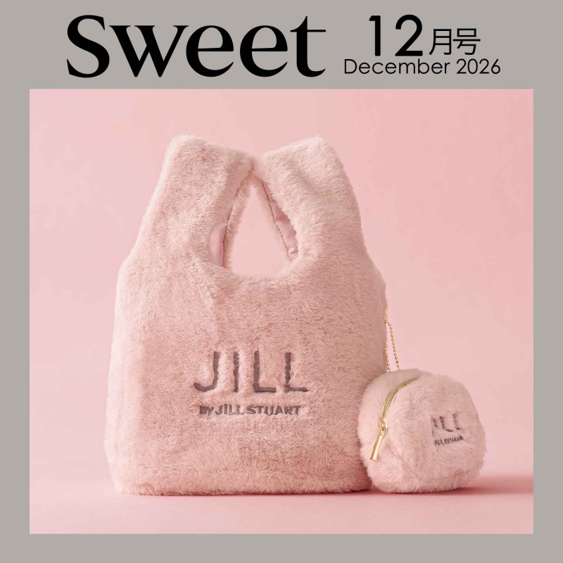 sweet（スウィート）│宝島社の通販 宝島チャンネル