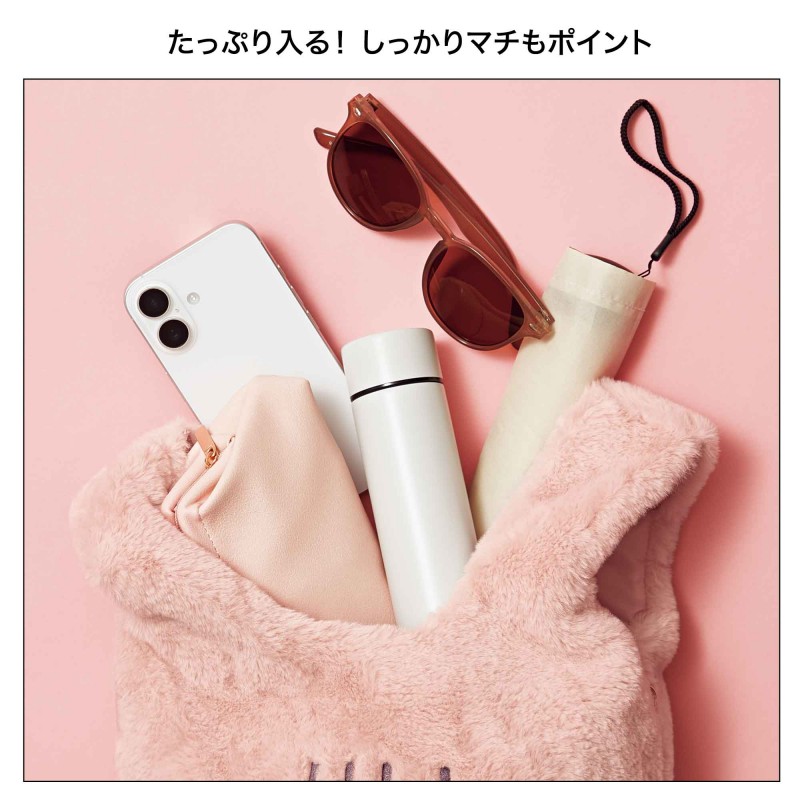 2021年11月号｜sweet（スウィート）│宝島社の通販 宝島チャンネル