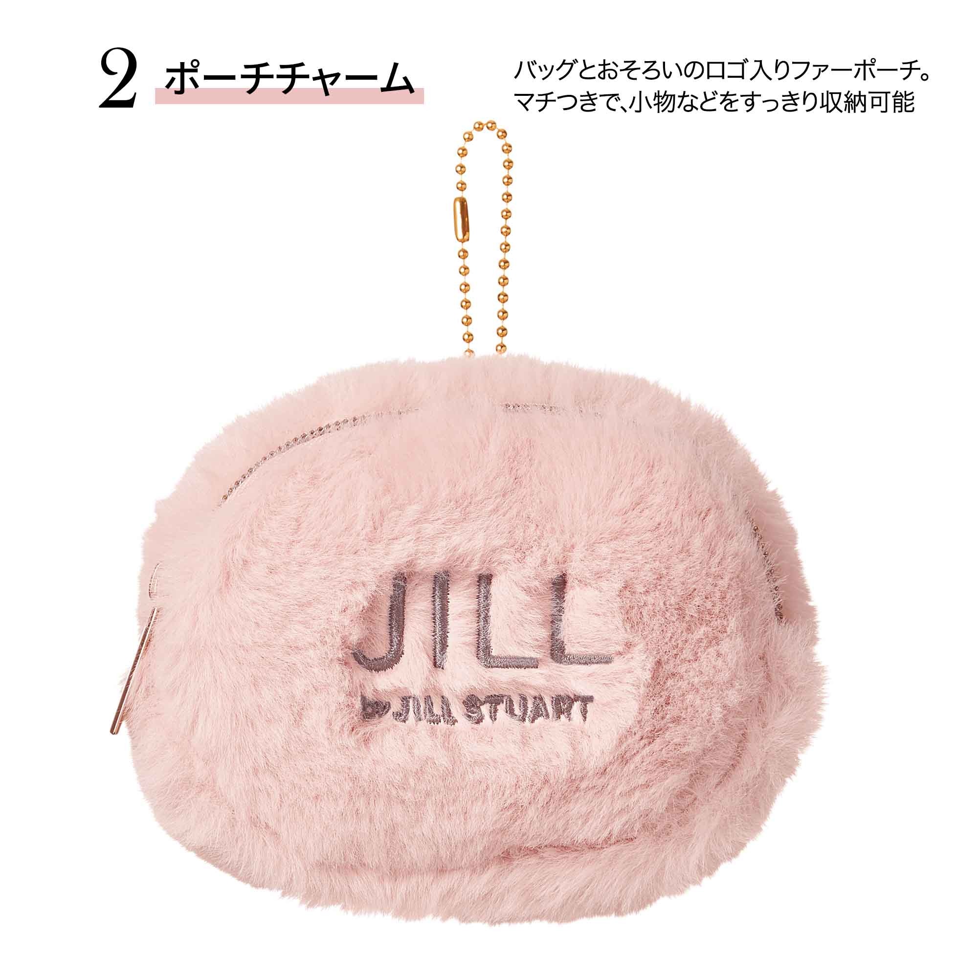 宝島社の公式WEBサイト 宝島チャンネル