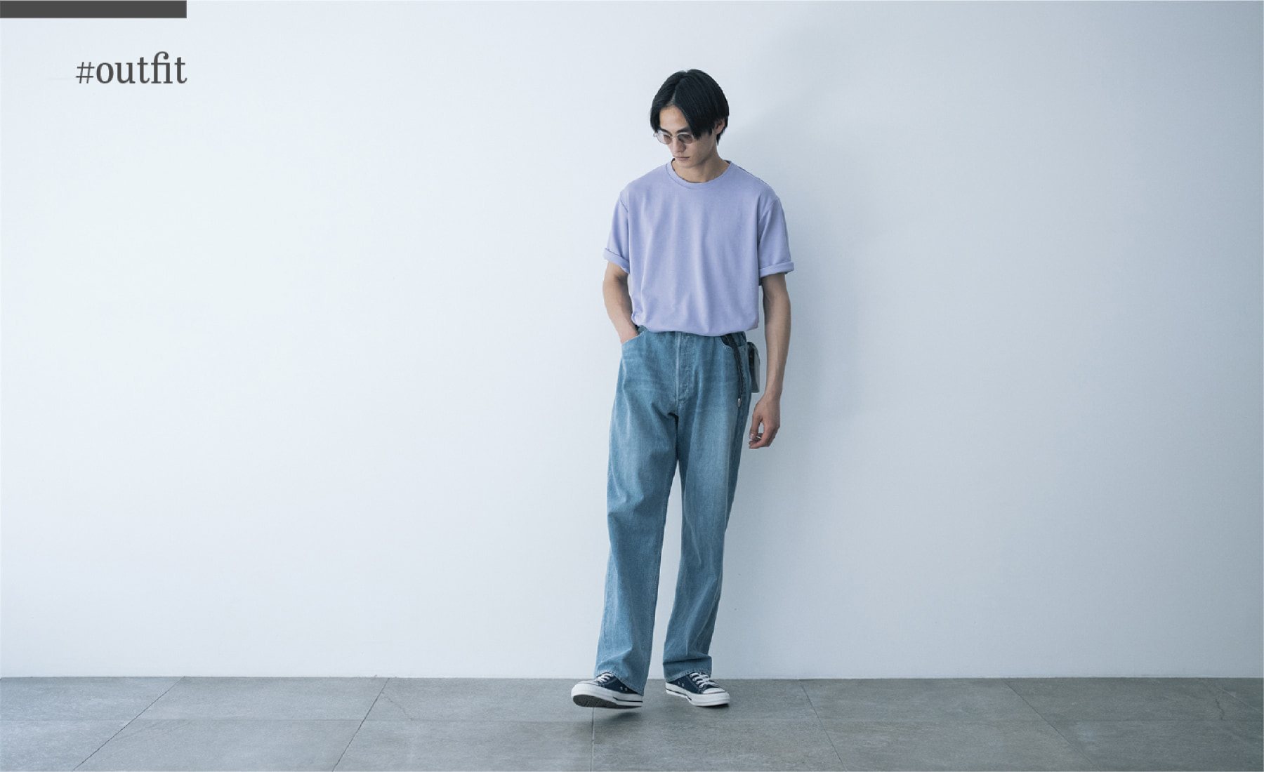 リカバリーウェアを使ったコーディネート #outfit