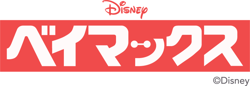 ベイマックスのロゴ