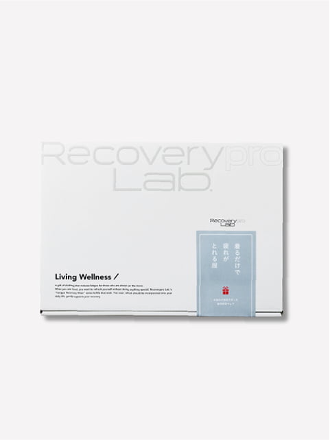 疲労回復ウェア専用ギフトボックス Recoverypro Lab. ボックス ホワイトグレー