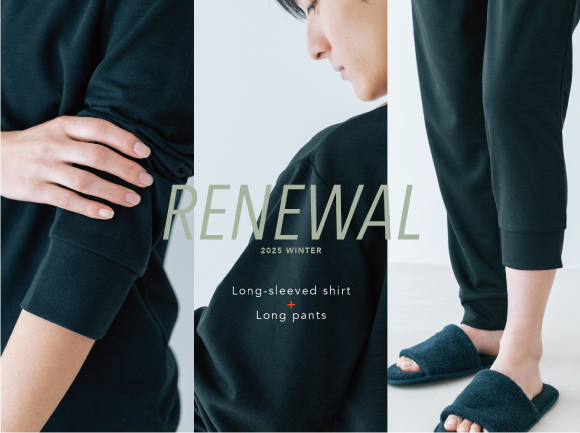 RENEWAL 2025 WINTER Long Sleeved shirt + Long pants
