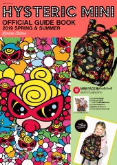 HYSTERIC MINI OFFICIAL GUIDE BOOK 2019 SPRING & SUMMER Limited Edition